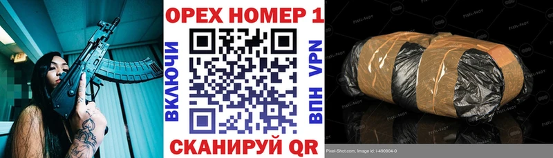 ссылка на мегу маркетплейс  Якутск  COCAIN Боливия  даркнет сайт 