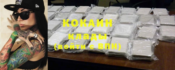 дурь Лихославль