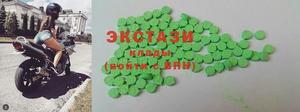 индика Березники