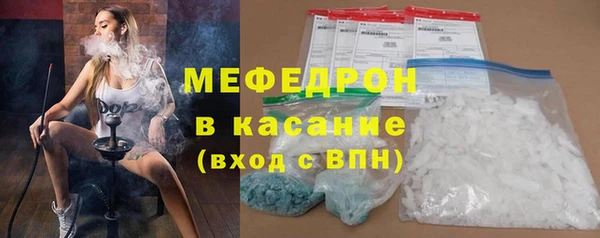 кокс Лагань