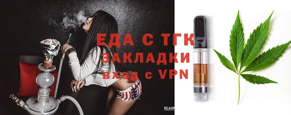 MDMA Майский