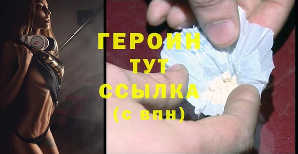 не бодяженный Лиски