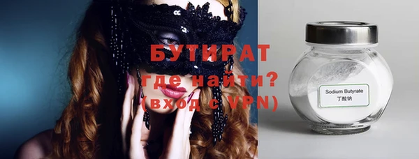 МДПВ Липки