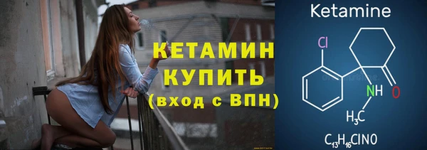 МДПВ Липки
