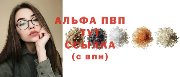 МДПВ Липки