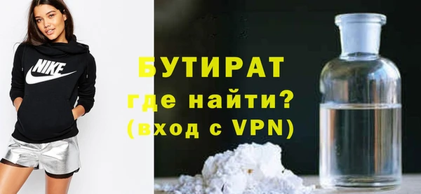 МДПВ Липки
