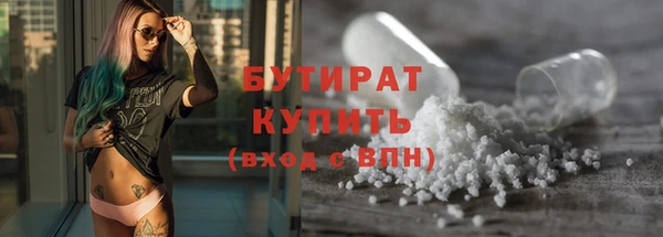 не бодяженный Лиски
