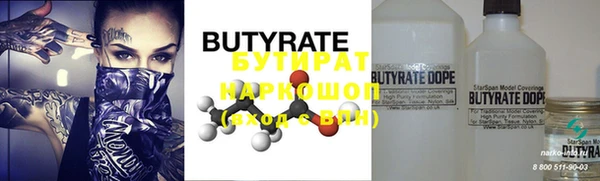 дурь Лихославль