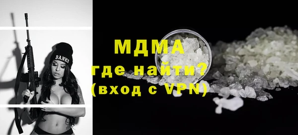 МДПВ Липки