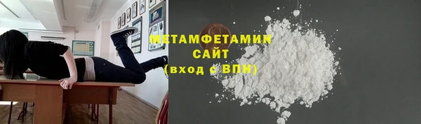 дурь Лихославль