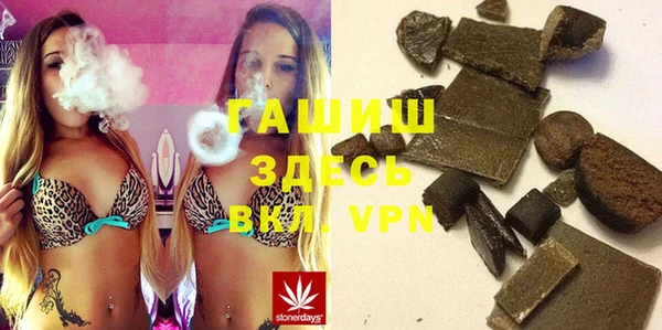 дурь Лихославль