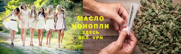 кокс Лагань