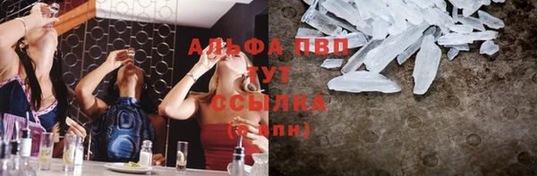 дурь Лихославль