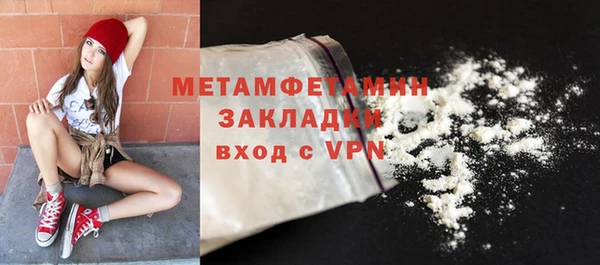 не бодяженный Лиски