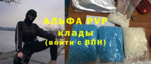 не бодяженный Лиски