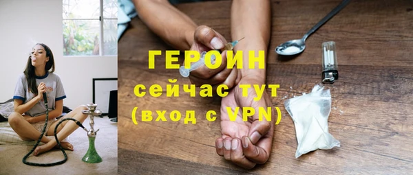 MDMA Майский