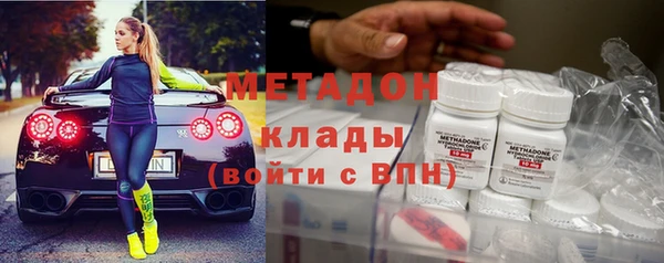MDMA Майский