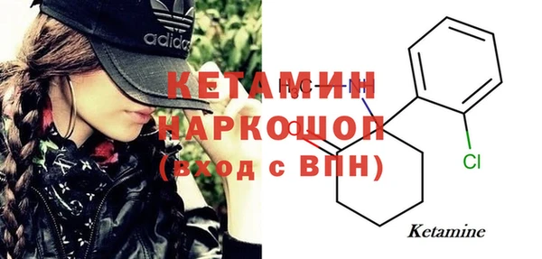 ECSTASY Беломорск