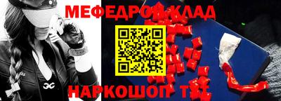 индика Канаш