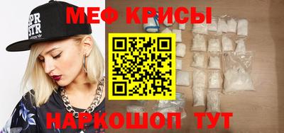 шишки Кандалакша