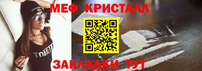 индика Канаш