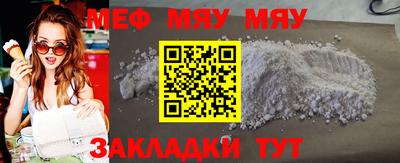 индика Канаш