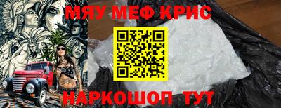 индика Канаш