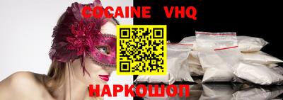 индика Канаш
