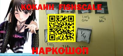 индика Канаш