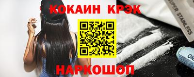 альфа пвп VHQ Камышлов