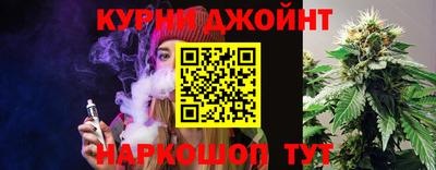 альфа пвп VHQ Камышлов