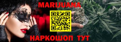 альфа пвп VHQ Камышлов