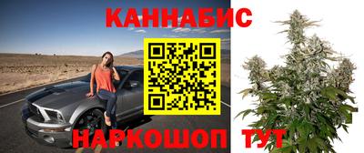 альфа пвп VHQ Камышлов