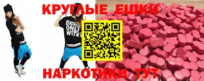 индика Канаш