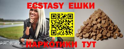 индика Канаш