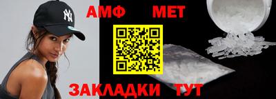 индика Канаш
