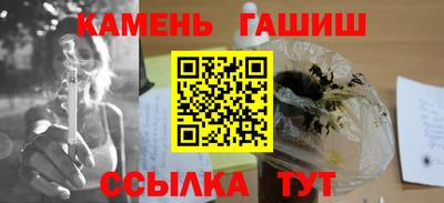индика Канаш