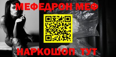 индика Канаш